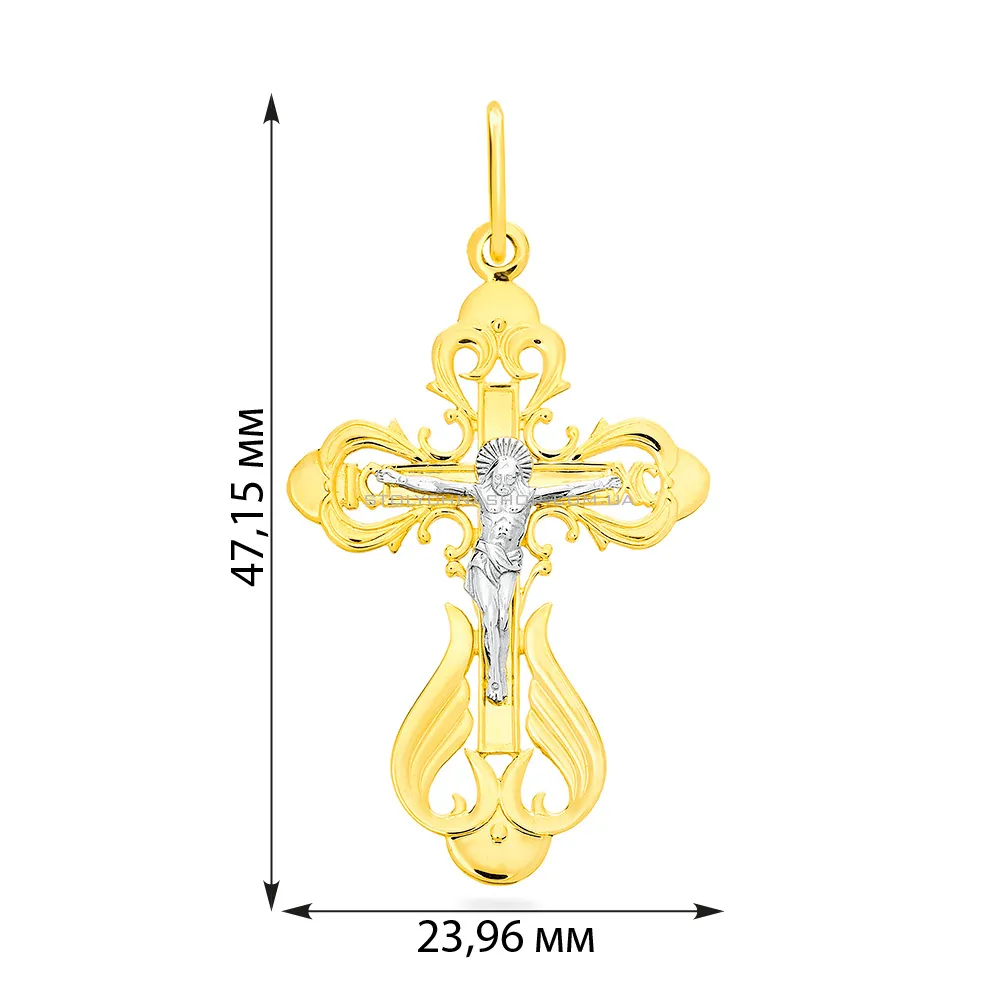 Ажурний золотий хрестик з розп'яттям (арт. 501622ж) - 2 - цена