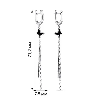 Сережки-підвіски срібні &quot;Метелики&quot; з емаллю  (арт. 7502/4607еч)
