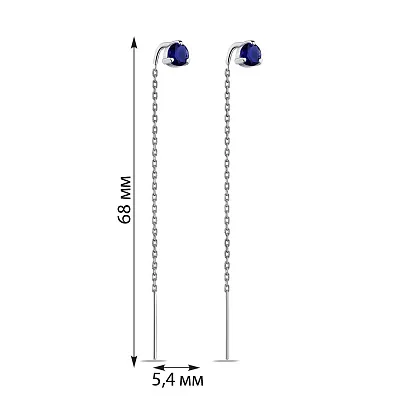 Срібні сережки-протяжки з синіми альпінітами (арт. 7502/557ассп)