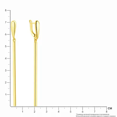 Золотые серьги с подвесками (арт. 105878ж)