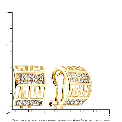 Сережки Олімпія з золота з фіанітами (арт. 105564ж)