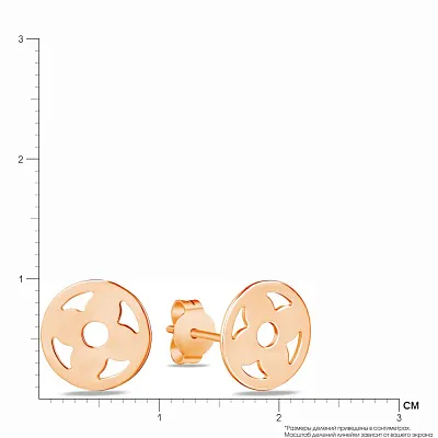 Золоті сережки пусети (арт. 104511)