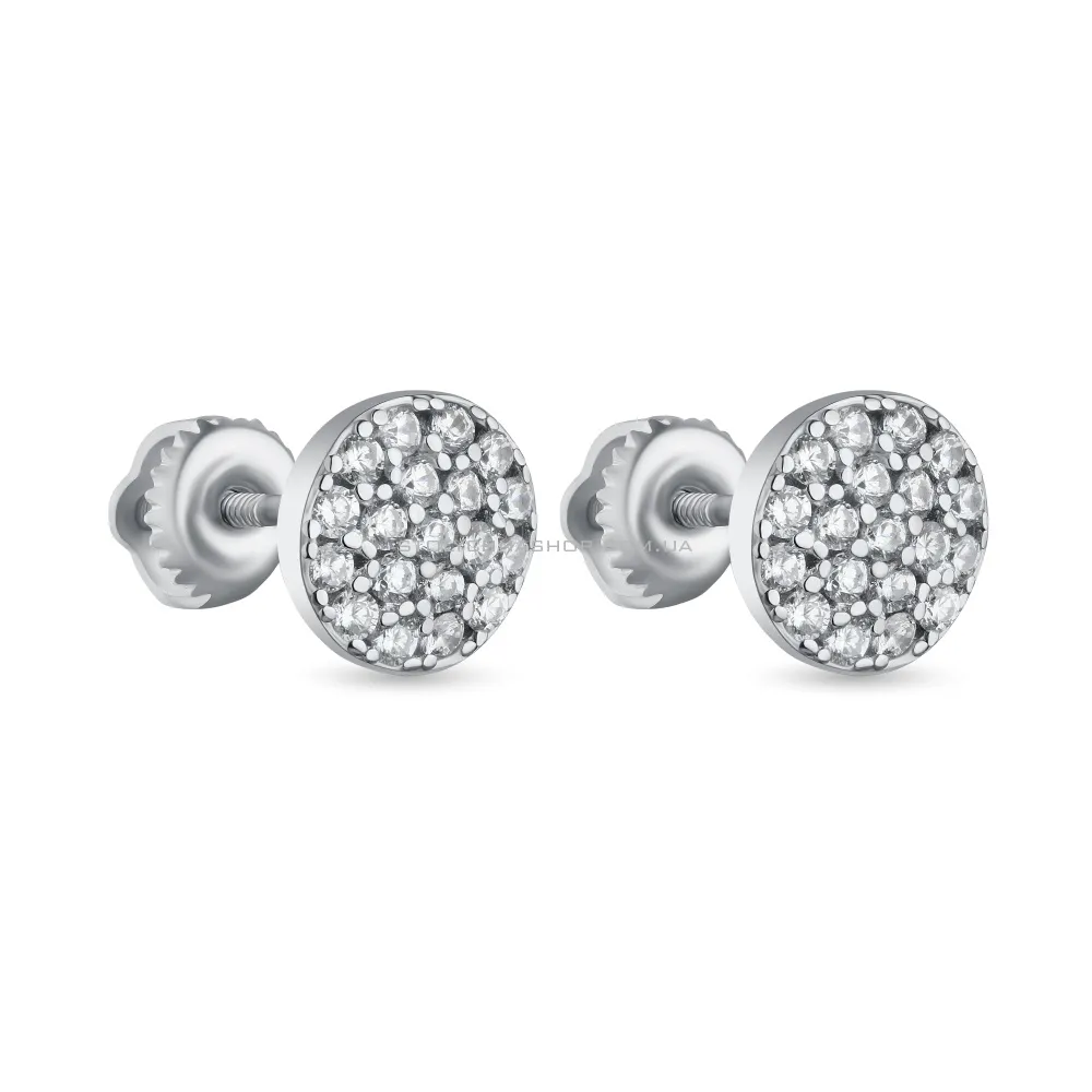 Срібні сережки-пусети з розсипом фіанітів (арт. 7518/6335) - цена