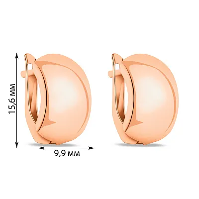 Сережки з червоного золота без каміння  (арт. 120800)