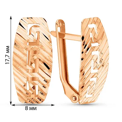 Золотые серьги Олимпия с греческим орнаментом (арт. 109667)