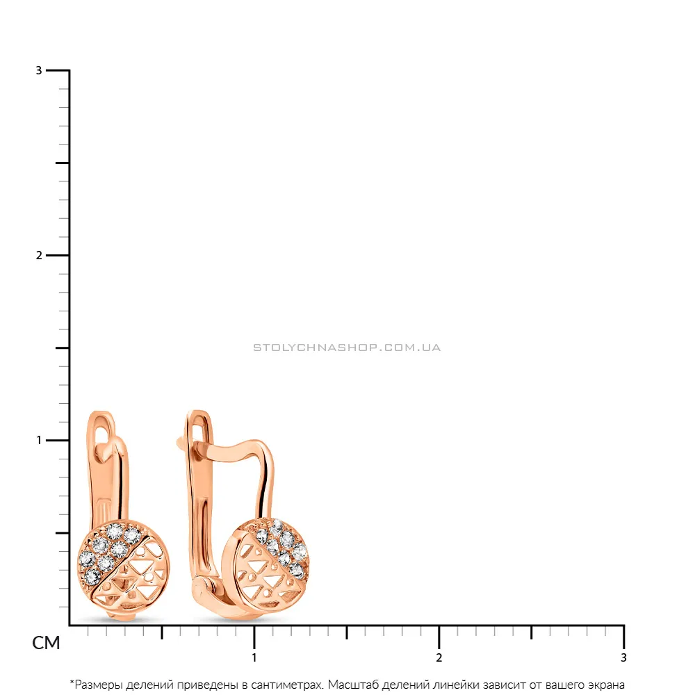 Дитячі золоті сережки з фіанітами (арт. 109251) - 3 - цена