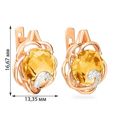 Золоті сережки з цитрином і фіанітами (арт. 110423Пц)