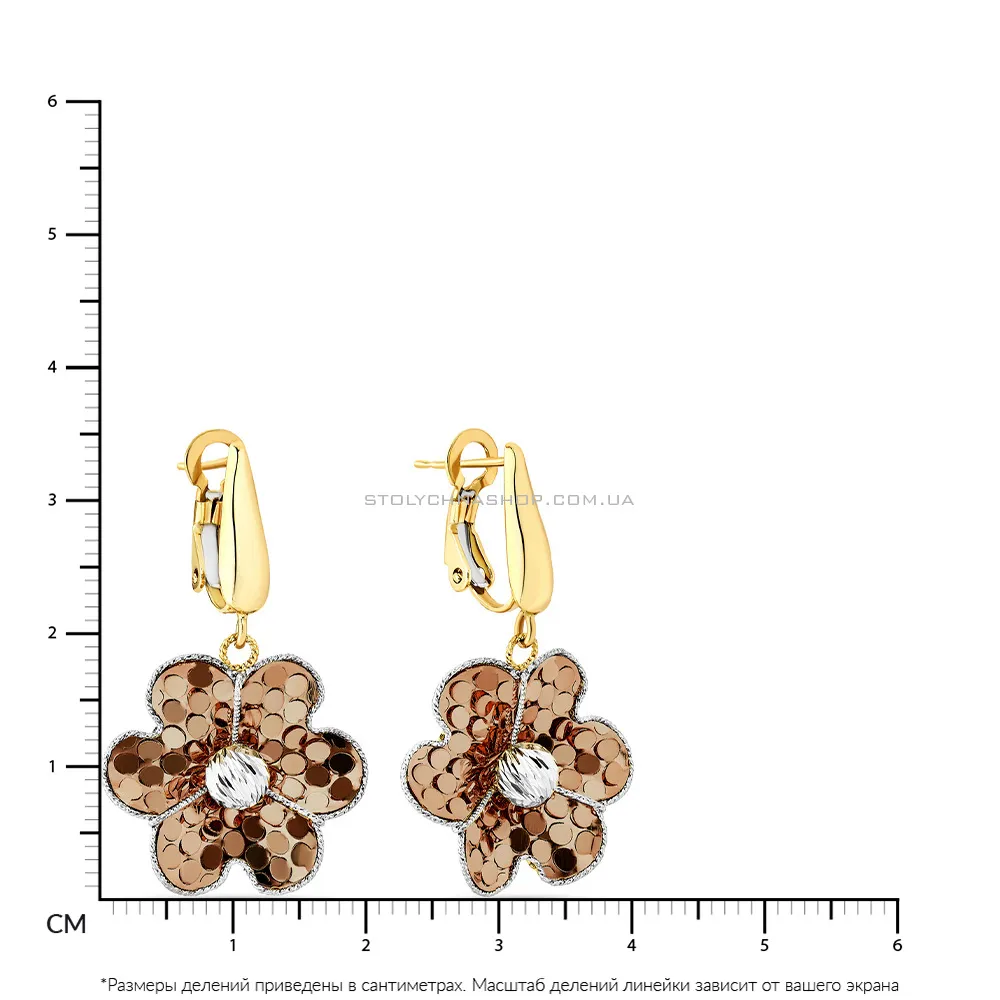 Сережки золотые Francelli «Цветы» (арт. 108191жкр)
