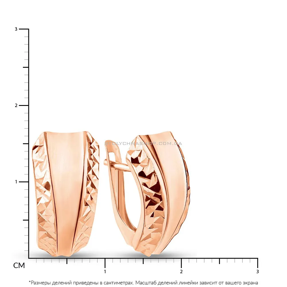 Золотые серьги с алмазной гранью (арт. 109549) - 2 - цена
