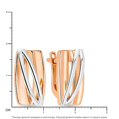 Сережки з червоного та білого золота  (арт. 108483кб)