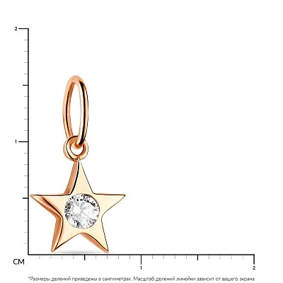 Кулон из красного золота «Звезда» с фианитом (арт. 424048)