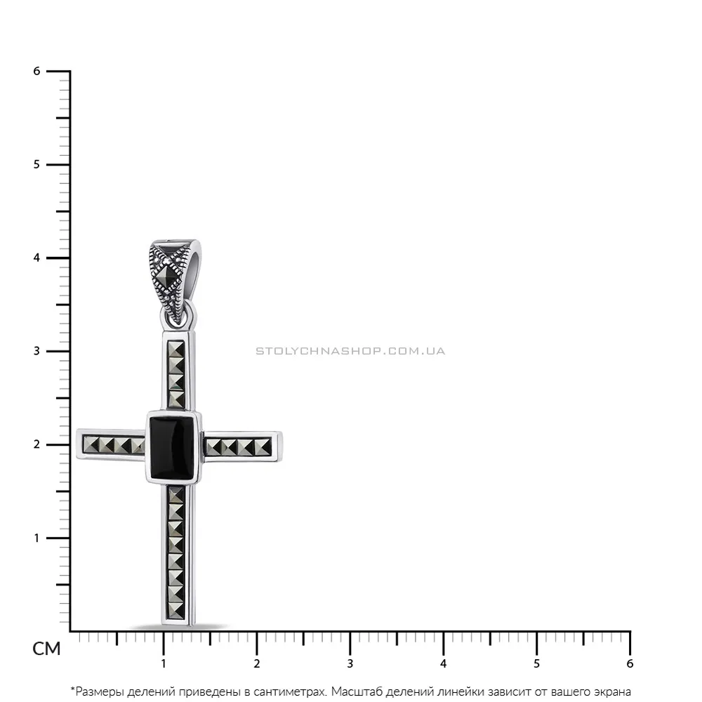 Срібний хрестик з обсидіаном (арт. 7403/3196мрко)