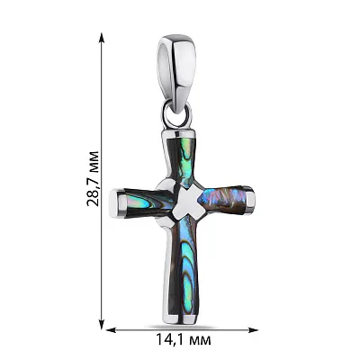 Срібний кулон Хрестик з перламутром  (арт. 7503/3996пцв)