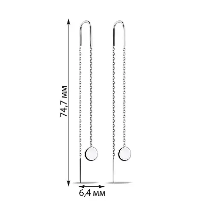 Серьги протяжки из серебра (арт. 7502/9272)