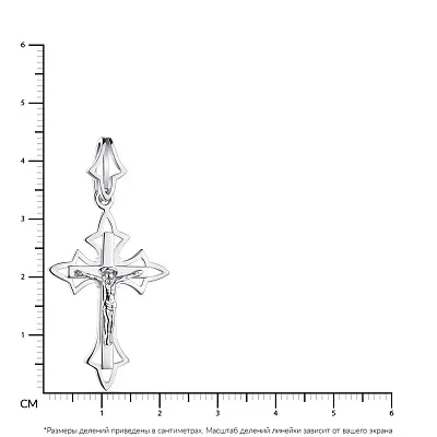 Срібний хрестик з розп'яттям  (арт. 7504/2-0035.0.2)