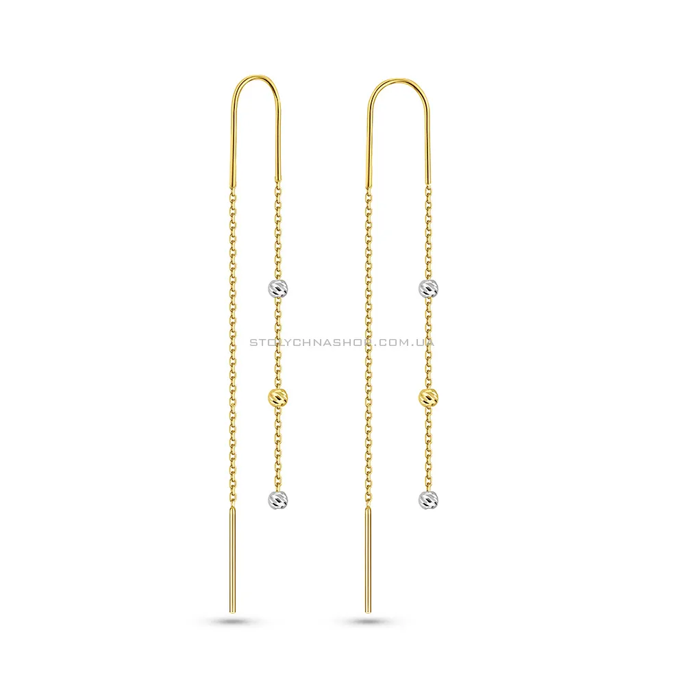 Сережки-протяжки з жовтого і білого золота (арт. 110720жб)