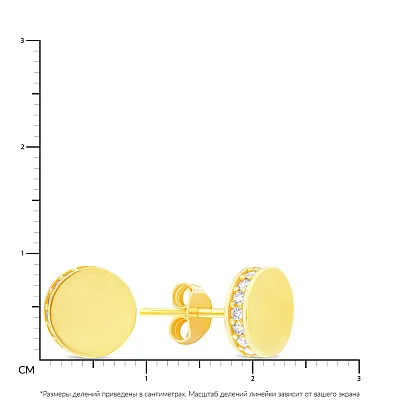 Серьги-пусеты из желтого золота (арт. 107826ж)