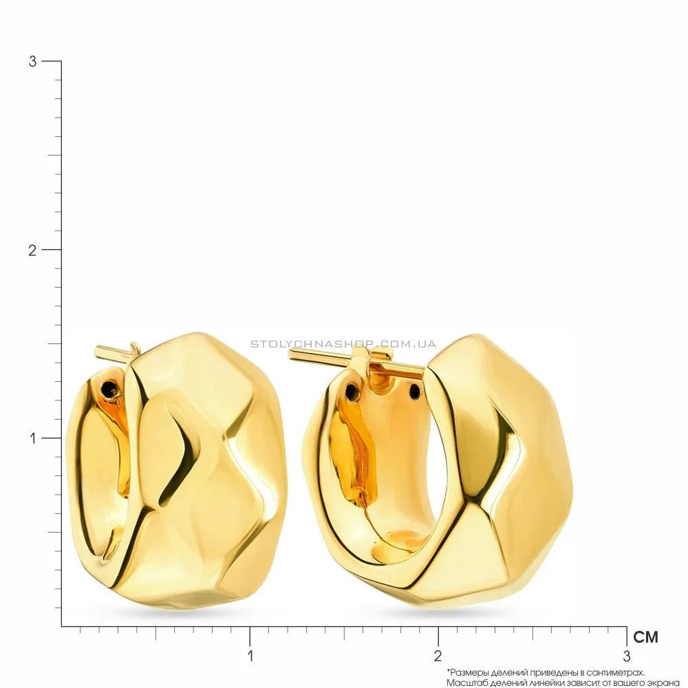 Золоті сережки-кільця Francelli (арт. 107392ж)