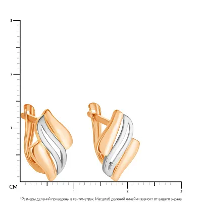 Золотые сережки в комбинированном цвете металла (арт. 107723кб)
