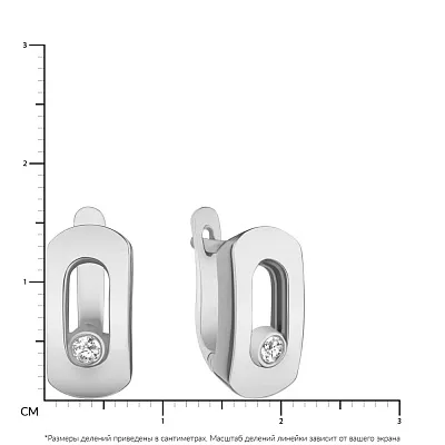 Сережки з білого золота з фіанітами (арт. 105563б)
