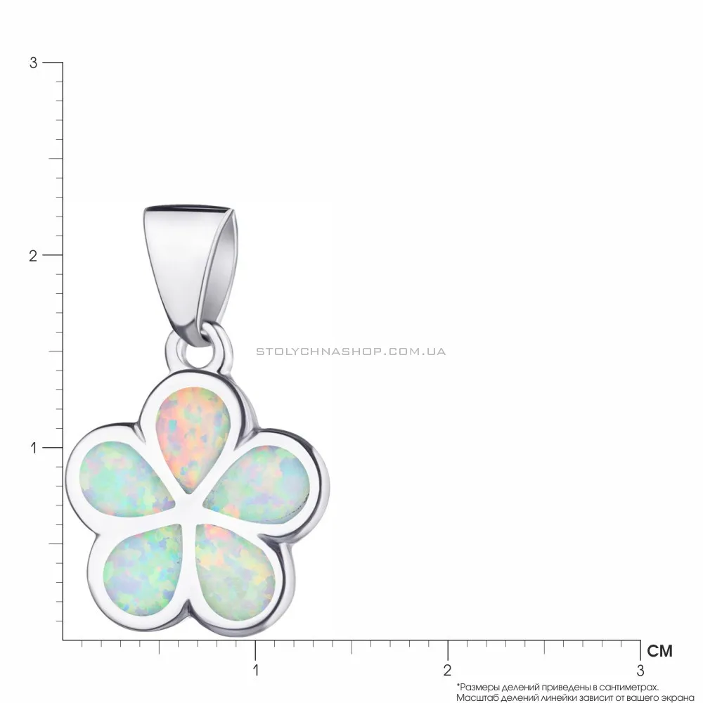 Срібна підвіска «Квітка» з опалом (арт. 7503/2860Поб)