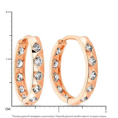 Сережки кільця з червоного золота з фіанітами  (арт. 108272/15)