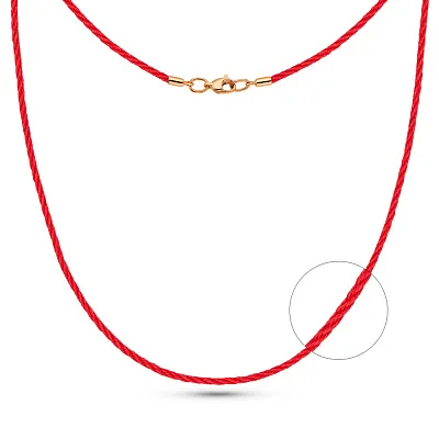 Красный ювелирный шнурок с золотым замком (арт. 7105845/01)