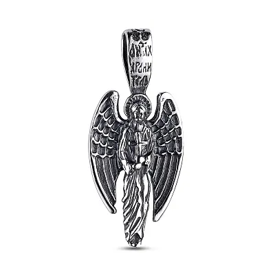Серебряная подвеска «Ангел Хранитель» (арт. 7903/3981-ч)