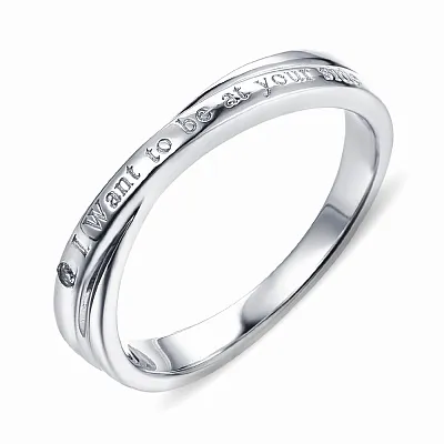 Серебряное кольцо с фианитом (арт. 7501/4237)