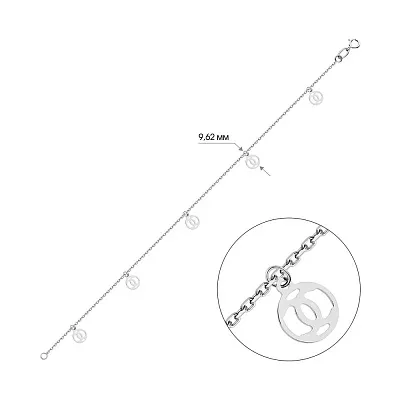 Золотой браслет в белом цвете металла с подвесками (арт. 325270б)