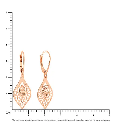 Сережки з червоного золота з підвісками  (арт. 109215)