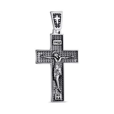 Серебряный крестик с распятием и с чернением (арт. 7904/7470.10)