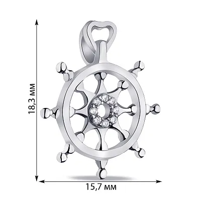 Срібний кулон Штурвал (арт. 7503/П2Ф/1094)