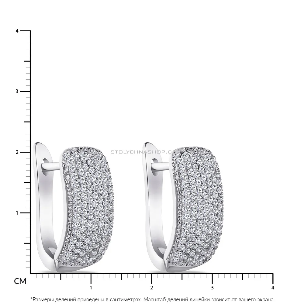 Сережки срібні з розсипом фіанітів (арт. 7502/4455)