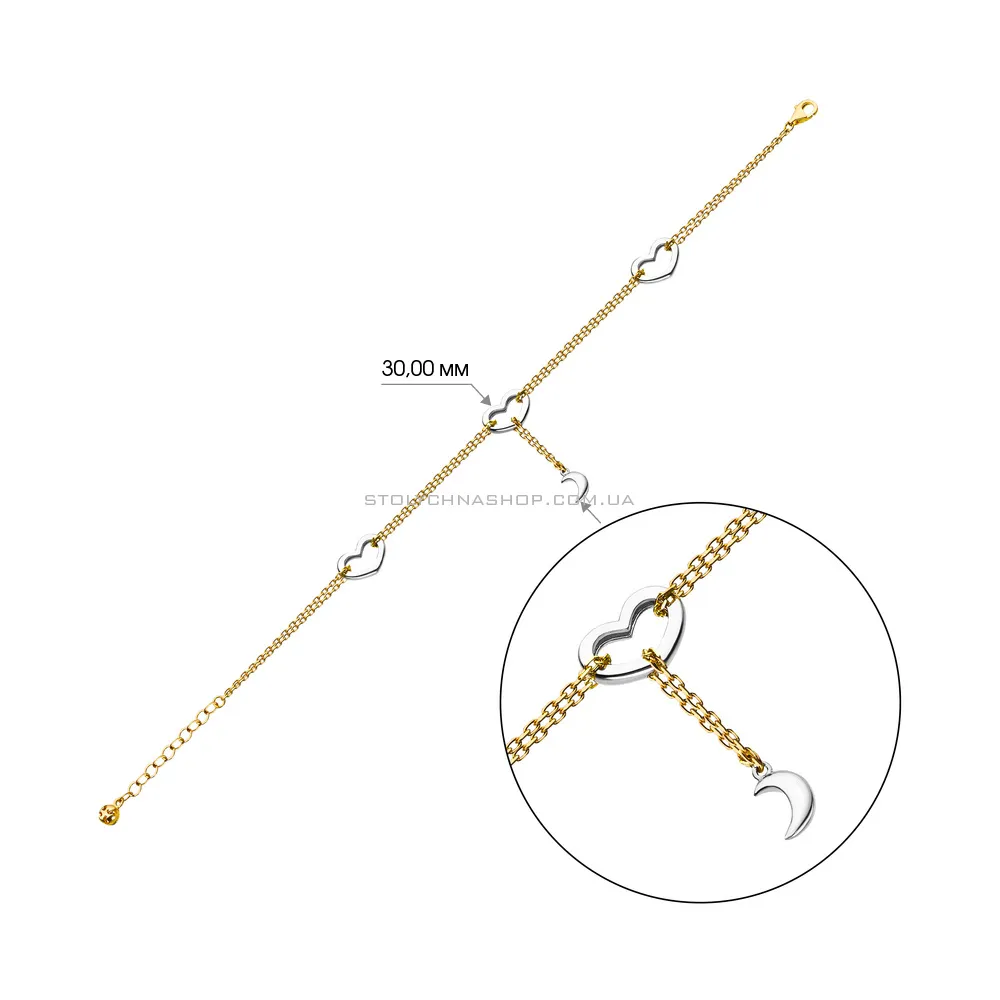 Браслет «Серденька» з золота (арт. 324421жбП1) - 2 - цена
