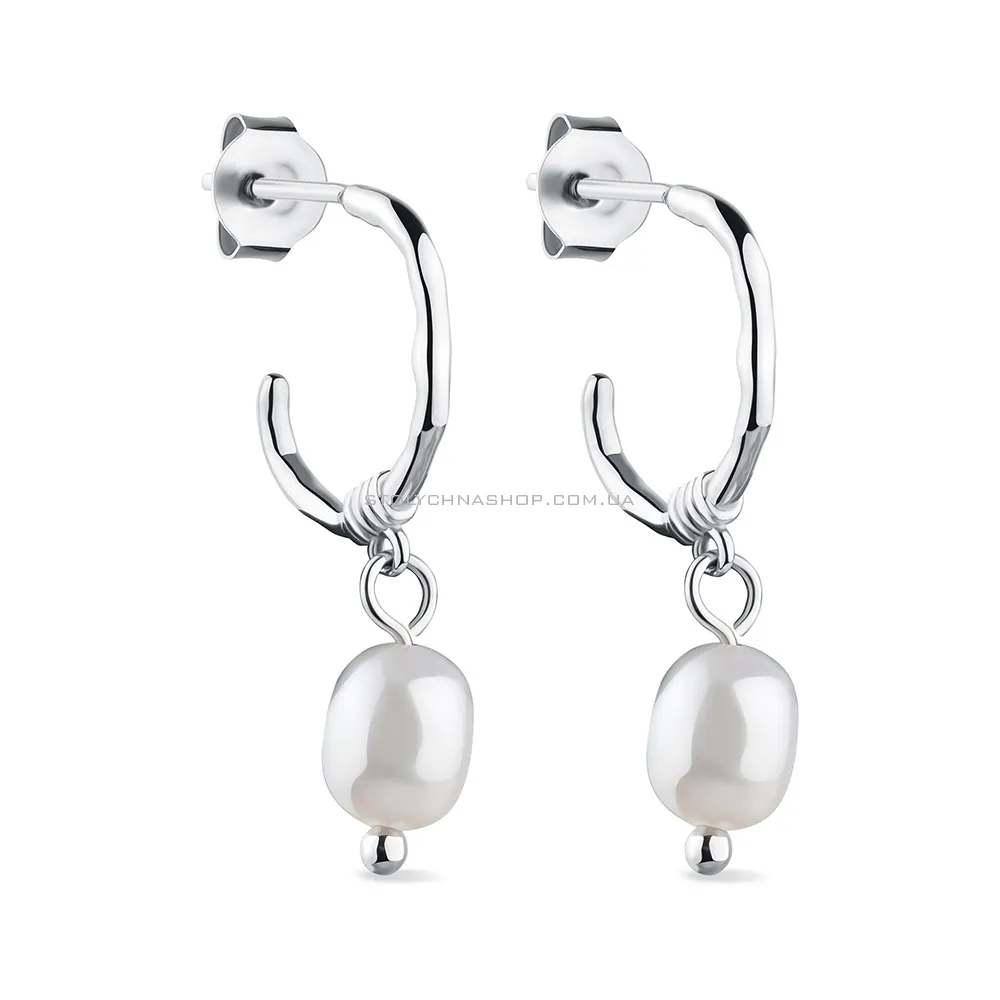 Срібні сережки-пусети Trendy Style з перлинами  (арт. 7518/6166жб) - цена