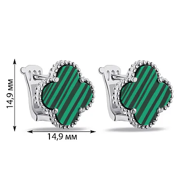 Серьги из серебра с малахитом (арт. 7502/3929/15млх)