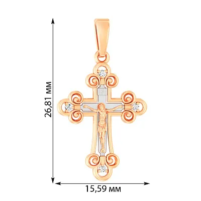 Золотий натільний хрестик з розп'яттям та фіанітами (арт. 501673)
