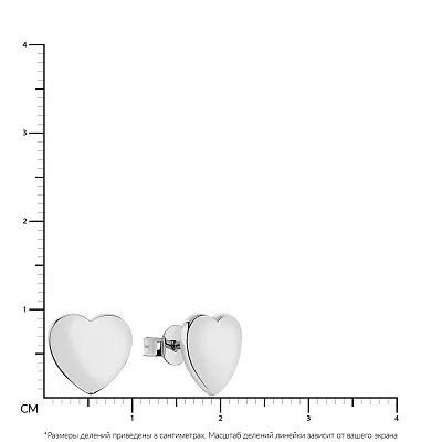 Серьги-пусеты из белого золота (арт. 106509б)