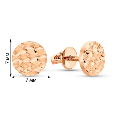 Золоті сережки-пусети з алмазною гранню (арт. 110982а)
