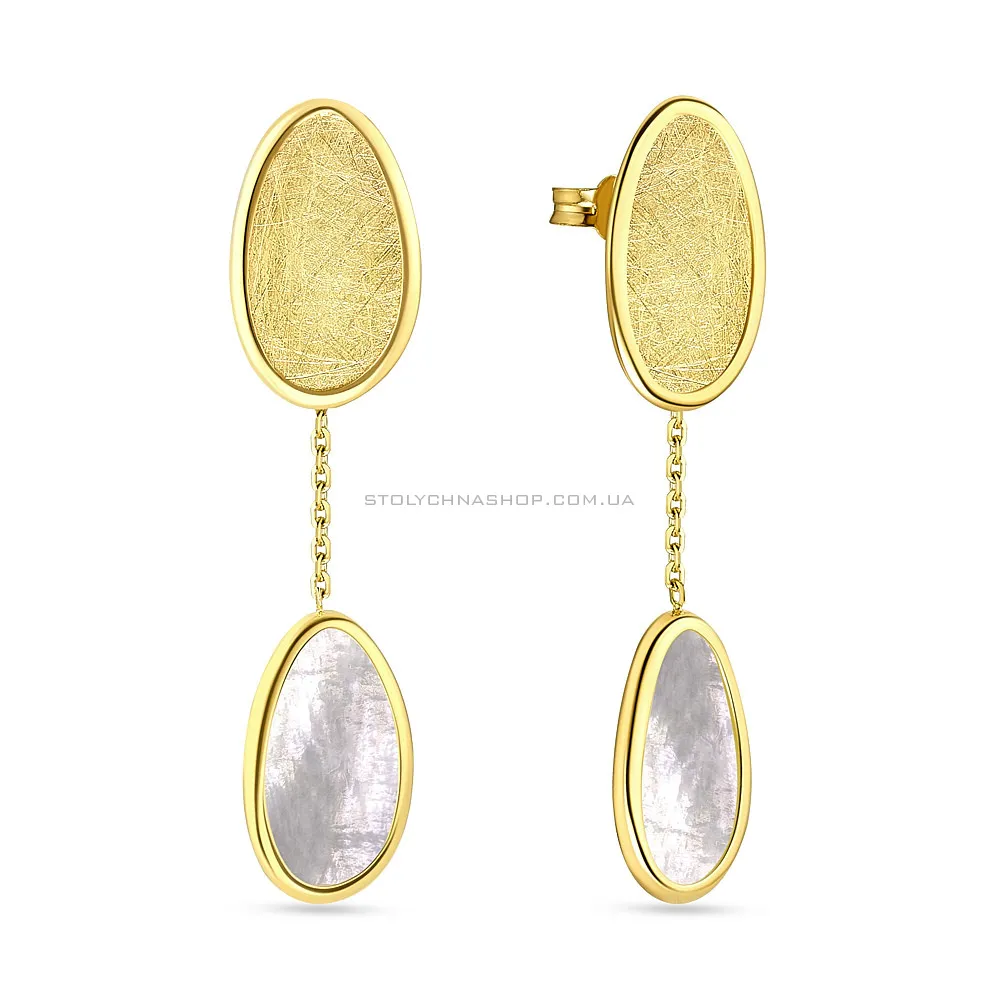 Золоті сережки пусети Diva з перламутром (арт. 107598жп) - цена