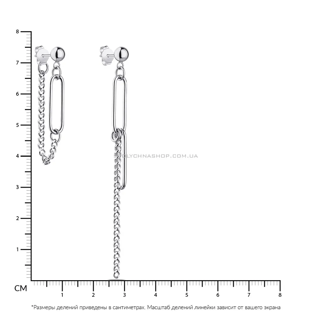 Асимметричные серьги-пусеты из серебра с цепочками Trendy Style (арт. 7518/6137)
