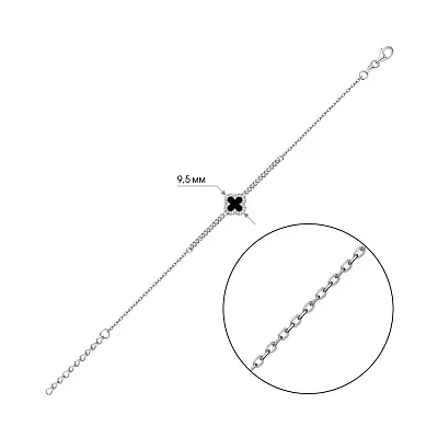 Браслет зі срібла з оніксом  (арт. 7509/4584/10о)