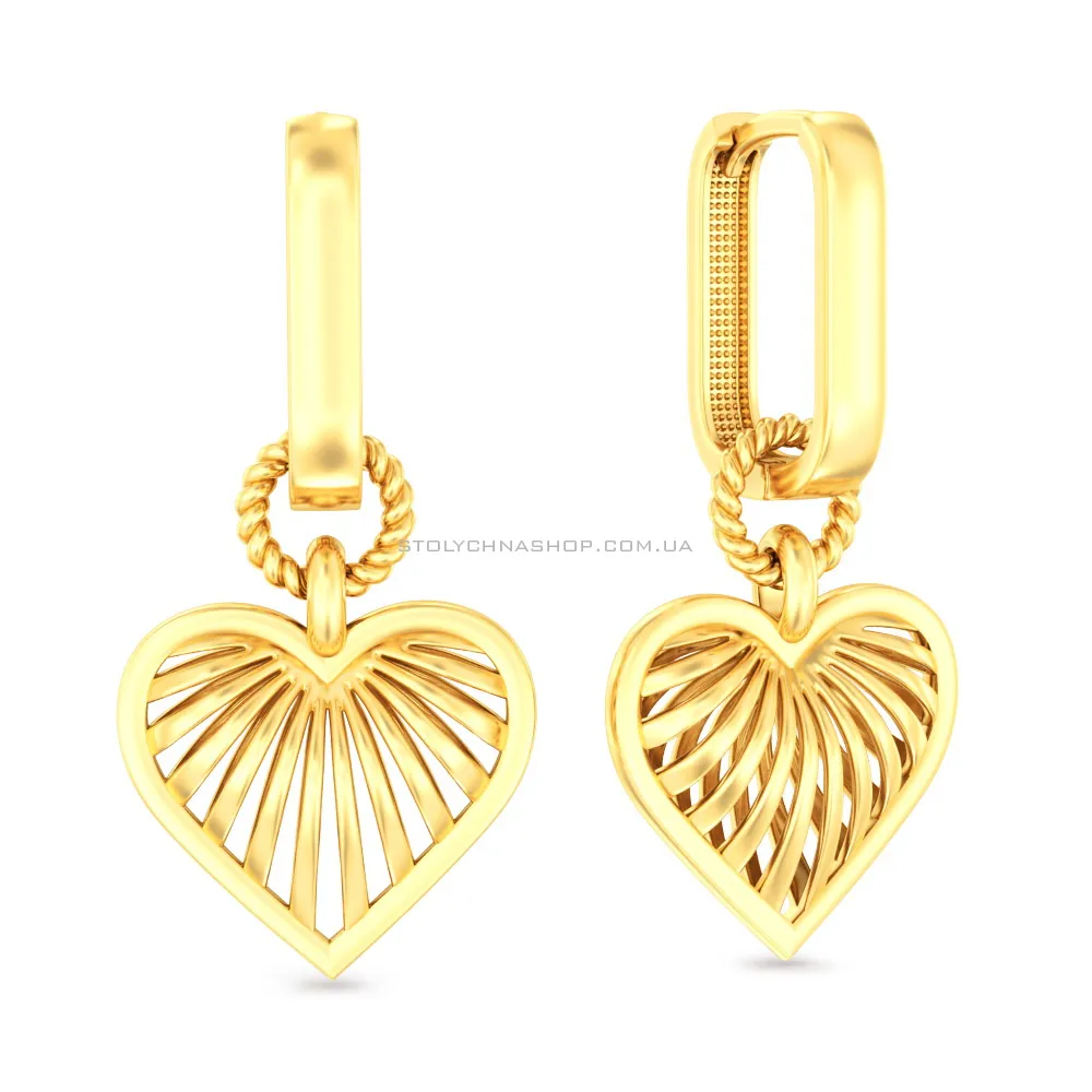 Золотые серьги Сердечки  (арт. 1101020ж) - цена