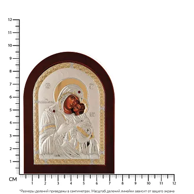 Икона Пресвятая Богородица Умиление (95х75 мм) (арт. MA/E1104EX)