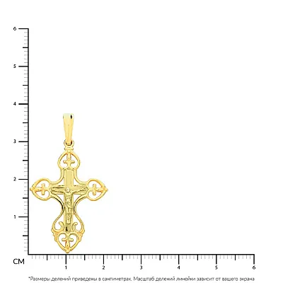 Крестик из желтого золота  (арт. 501358ж)