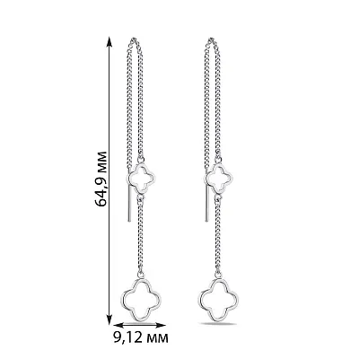 Срібні сережки-протяжки (арт. 7502/С2/1040)