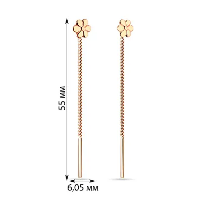 Сережки-протяжки «Цветы» из красного золота для детей  (арт. 105063)