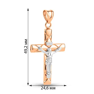 Золотой крестик с распятием (арт. 500671)
