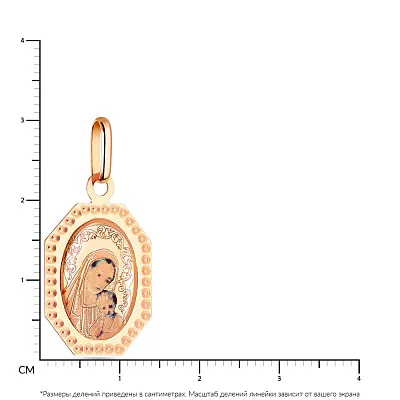 Ладанка «Матір Божа» з червоного золота (арт. 421677)